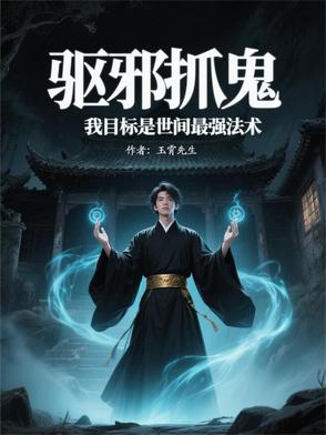 医者道心医者道心